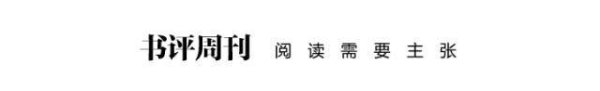 乐蒙网 洪子诚讲汪曾祺：“卑微者”的小片天空